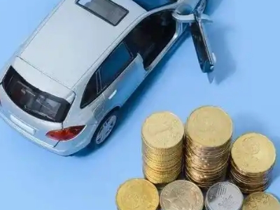 庆安车辆抵押贷款的产品对比和选择解析